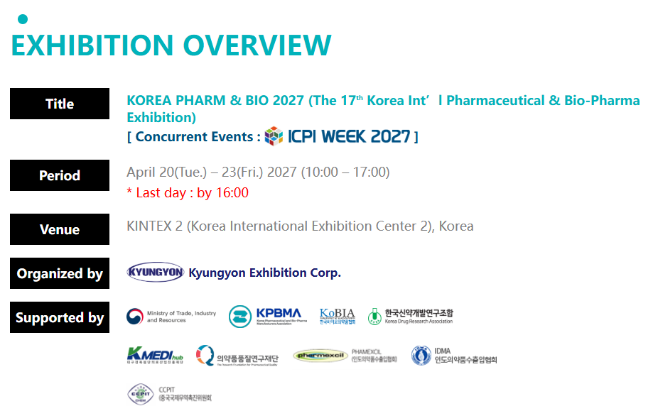 Healthgen Biotech to attend KOREA PHARM & BIO 2026
