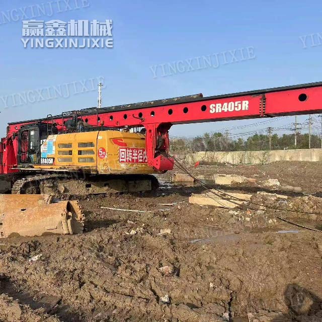 SANY RIG SR405R Rotary Drilling Rig