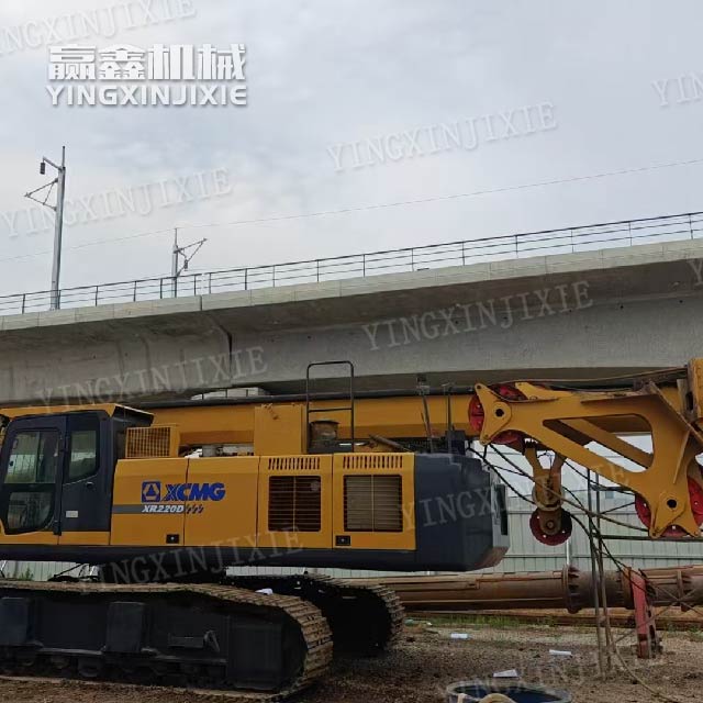 low-pollution XCMG XR220E Rotary Drilling Rig