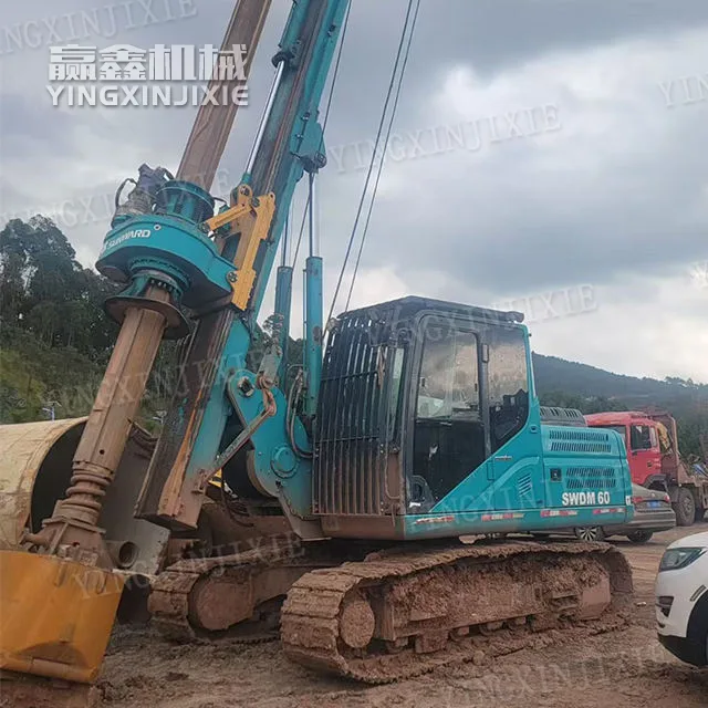 Plataforma de perforación rotativa SUNWARD SWDM60, compacta y flexible.