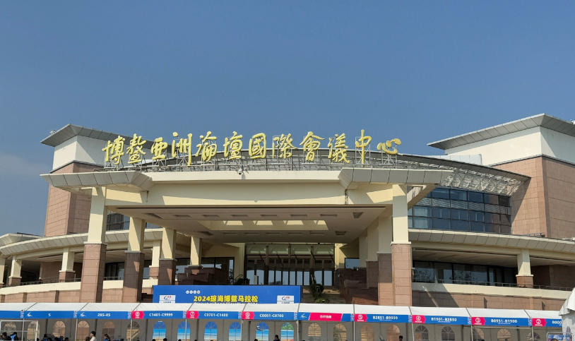 Boao Anchors khẳng định sự phát triển của mình, ngành vận tải hàng hóa thiết bị lớn đón nhận xu hướng ổn định với những cơ hội mới.