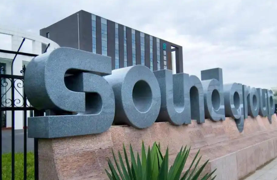 Việc ký kết Hiệp định thương mại tự do EU-Australia đã định hình lại cục diện, mang đến những thay đổi và cơ hội mới cho ngành vận tải biển toàn cầu đối với các thiết bị cỡ lớn.