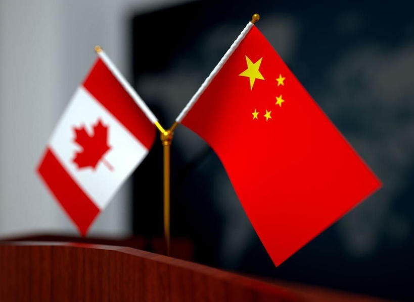 Se reanuda la cooperación económica y comercial entre China y Canadá, lo que brinda oportunidades adicionales para el envío transfronterizo de equipos de gran tamaño.