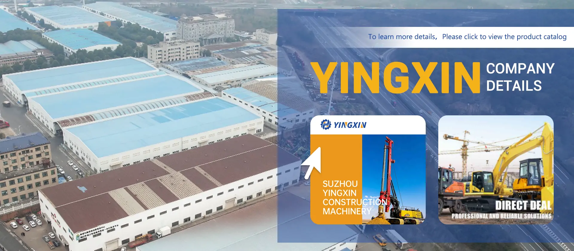 Suzhou Yingxin Engineering Machinery Co., Ltd. brochure