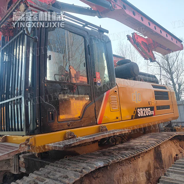 Буровая установка SANY SR205-C10 с роторным бурением, обеспечивающая сопротивление кручению и предотвращение усталости.