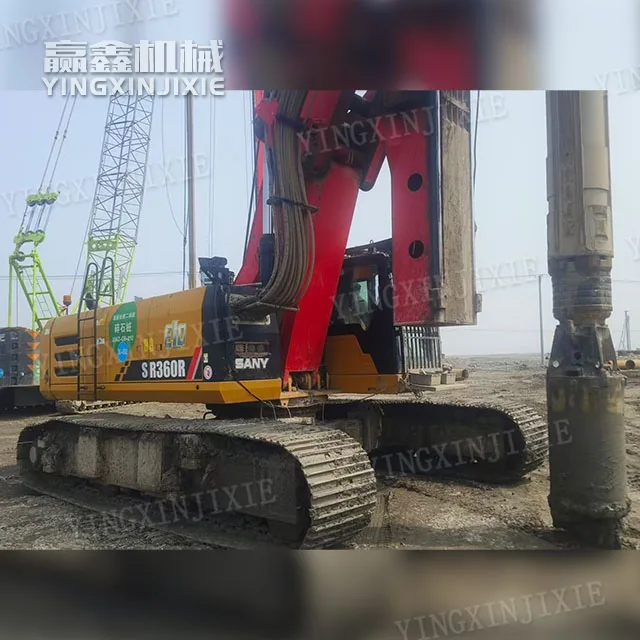 Plataforma de perforación rotativa SANY SR360R de alta fiabilidad