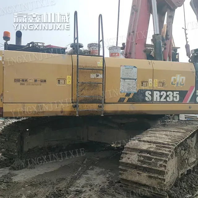 Strong adaptability to strata SANY SR235 Rotary Drilling Rig