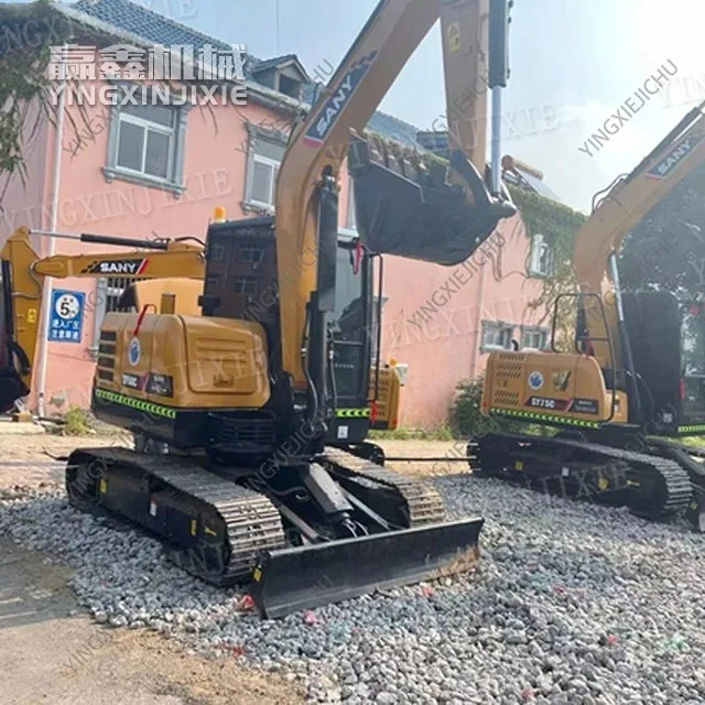 Экскаватор SANY SY60C с быстрым реагированием