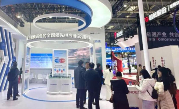 Foreign Capital Deepens Engagement in China’s Supply Chains, Chain Expo Unleashes Benefits, and Maritime Logistics for Large Engineering Equipment Seizes New Growth Opportunities