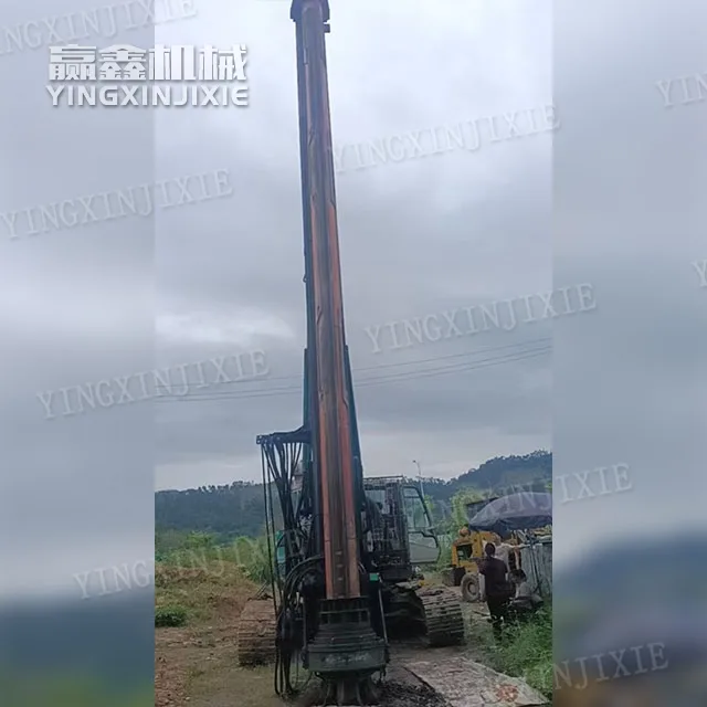 Cost-effective SUNWARD SWDM150 Rotary Drilling Rig