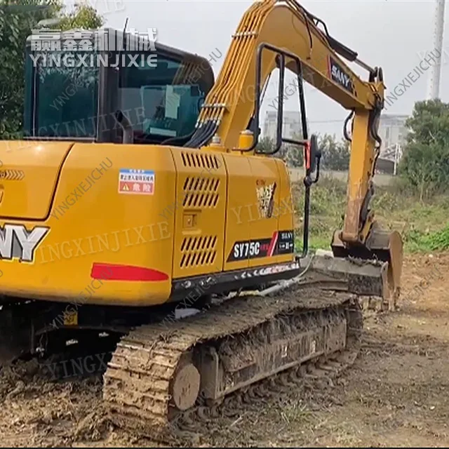 Легкая и отзывчивая работа экскаватора SANY SY75C