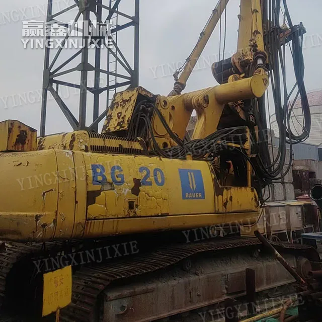 Low failure rate BAUER BG20H Rotary Drilling Rig