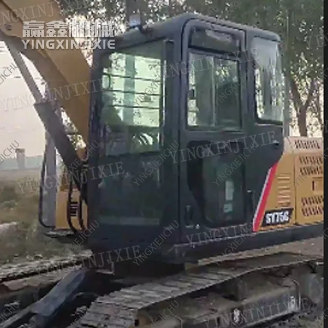 Các chuyển động kết hợp mượt mà của máy xúc SANY SY75C