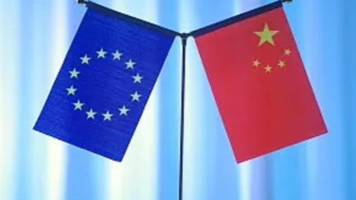 O mecanismo de consulta econômica e comercial China-UE entra em vigor, remodelando o novo cenário da logística transfronteiriça para equipamentos de engenharia de grande porte.