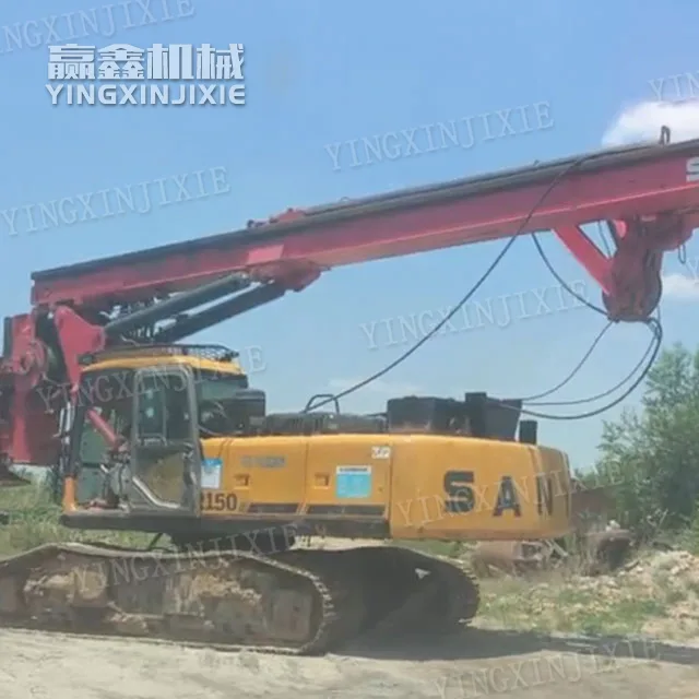 Reliable Power SR150 Rotary Drill Rig