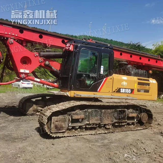 Powerful performance SR155 Rotary Drill Rig