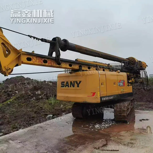 Khả năng thích ứng giao thông mạnh mẽ của giàn khoan xoay SR135