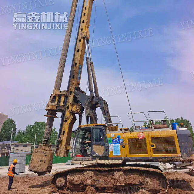 Dynamic stability XR240 Rotary Drilling Rig