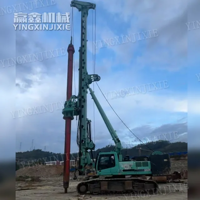 Strong composite action SH36 Rotary Drill Rig