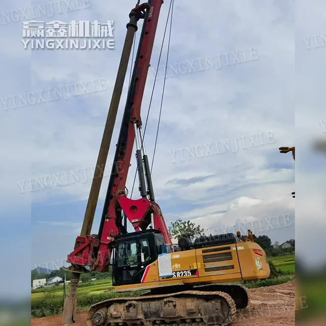 Quick Single-hole efficiency is high SR205 Rotary Drill Rig