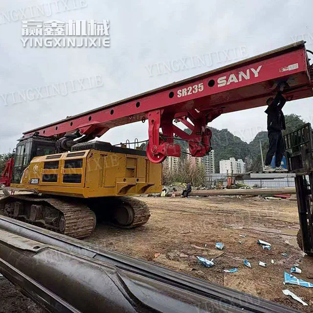 Reliable power Sr235 Rotary Drill Rig