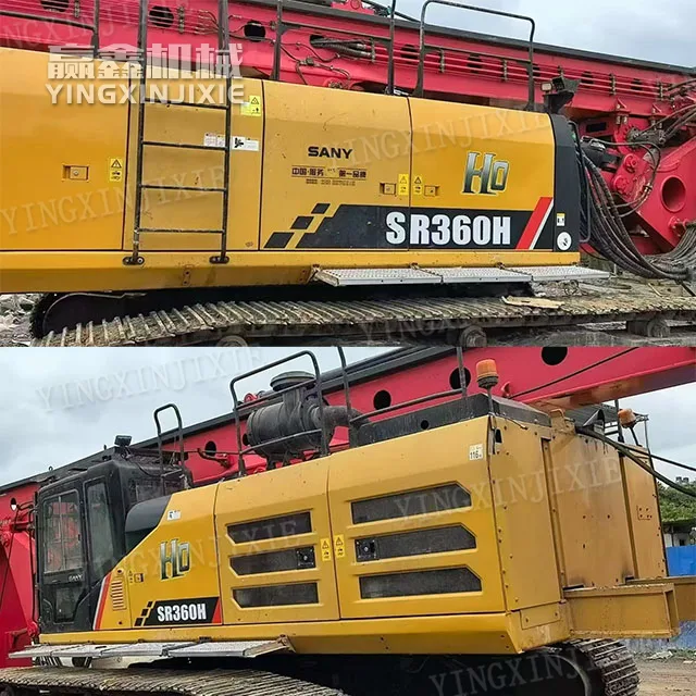 Structural reinforcement SANY SR360 Rotary Drilling Rig