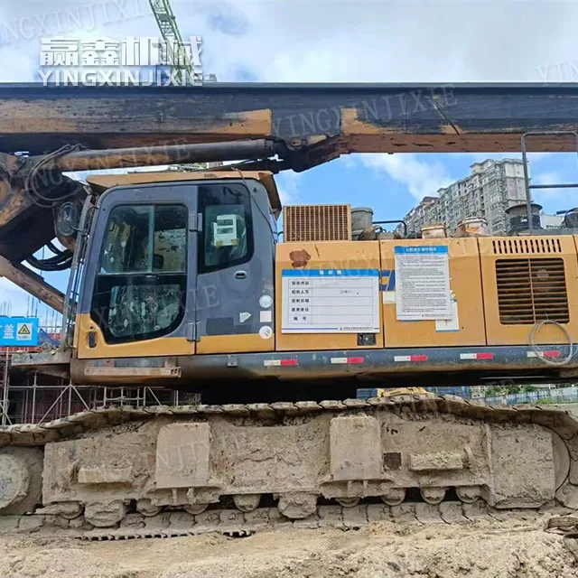 Adequate power reserve SR220 Rotary Drill Rig