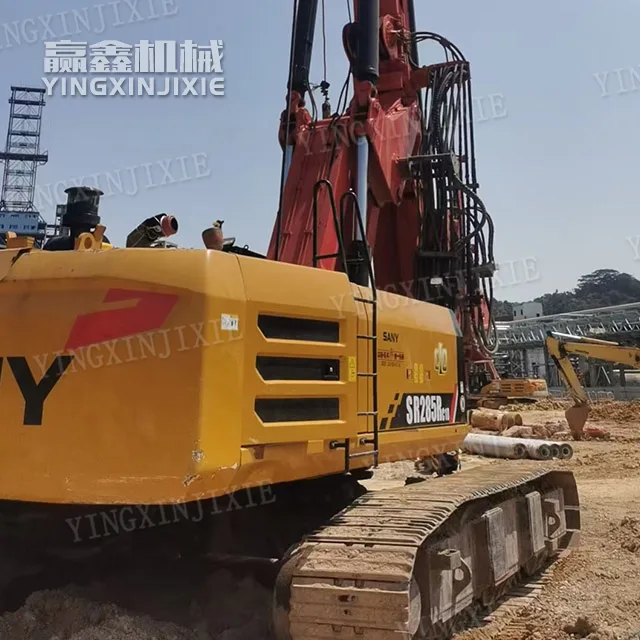 powerful in drilling SANY SR285 Rotary Drill Rig