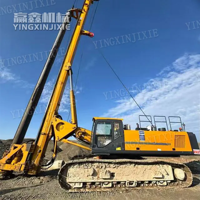 High overall efficiency XR280D Rotary drilling rig