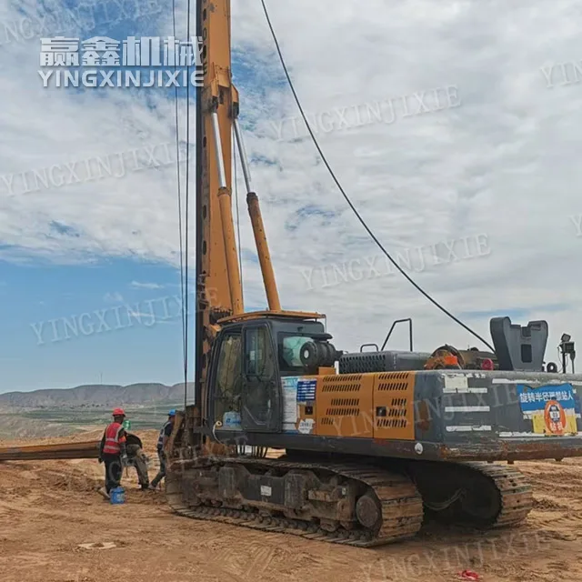 Structural reinforcement XCMG XR160 Rotary Drill Rig