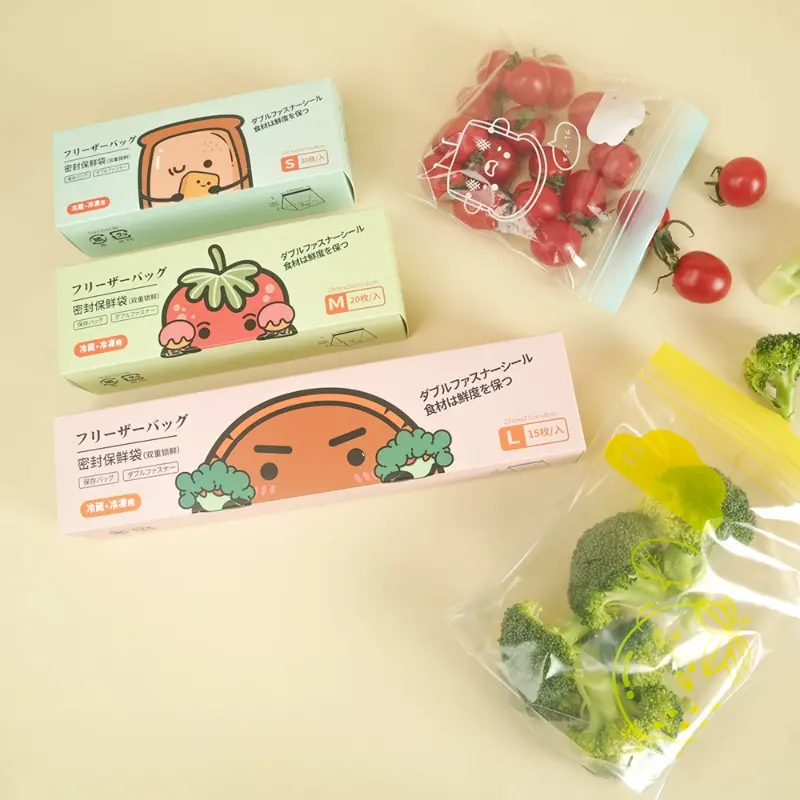 Freezer safe ziplock bags，Electronics anti-static bags，Travel toiletries ziplock bags