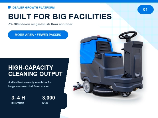 ZY-700 ride-on single brush floor scrubber advertising banner, high efficiency industrial floor washer for large commercial facilities factory warehouse supermarket floor cleaning