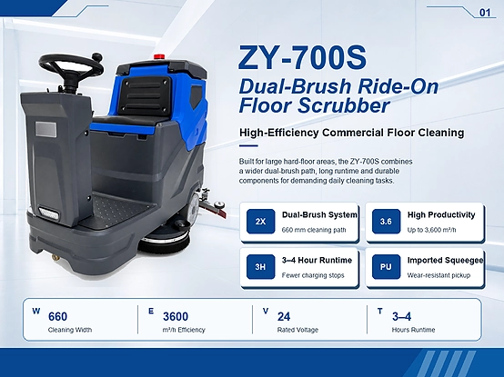 ZY-700S Dual-Brush Ride-On Floor Scrubber, high efficiency commercial industrial floor cleaning machine with 660mm cleaning width, 3600㎡/h productivity, 3-4 hours long runtime and imported PU squeegee for warehouse supermarket factory floor washing