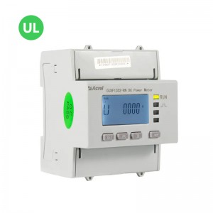 DJSF1352-RN DIN-Schienen Gleichstrom Energiezähler