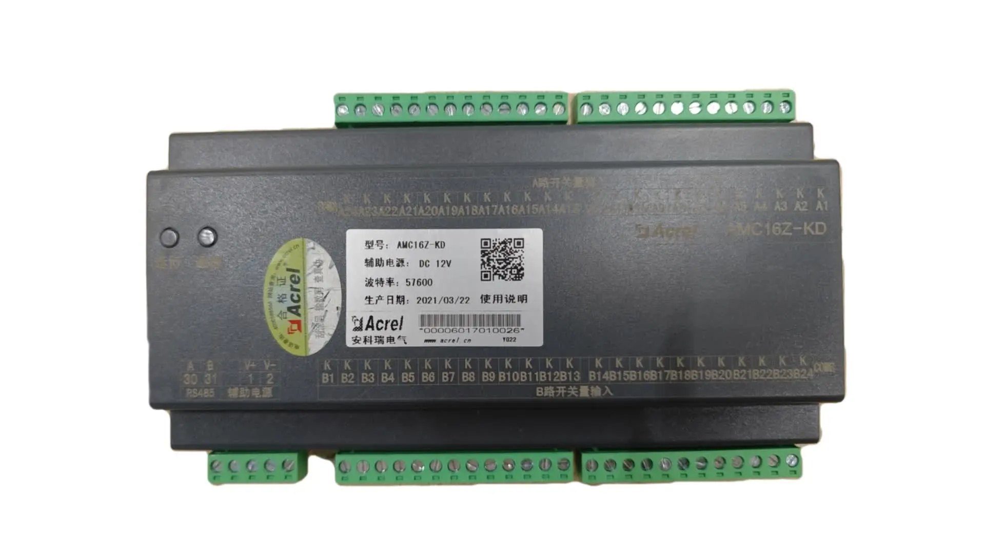 AMC16Z-KD DC Präzisionsgerät zur Überwachung der Stromverteilung