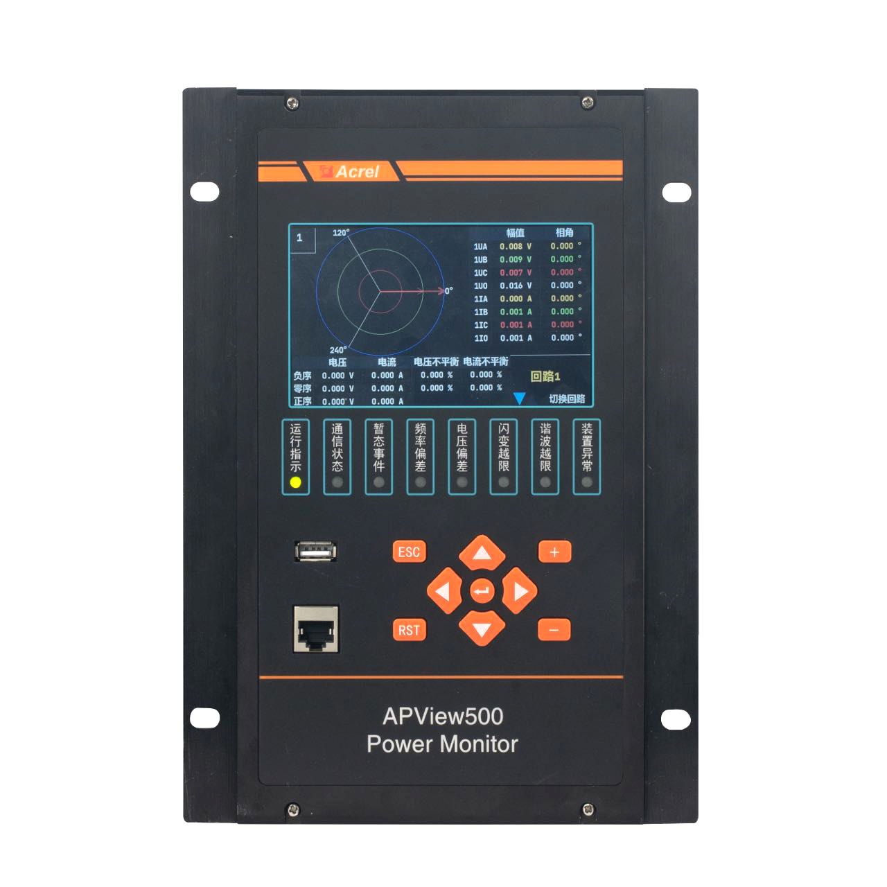 APView500 Netzqualitätsmonitor-Analysator