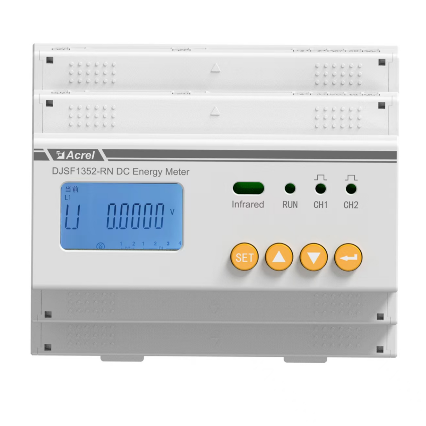 DJSF1352-RN-6 Din Rail DC Energiezähler