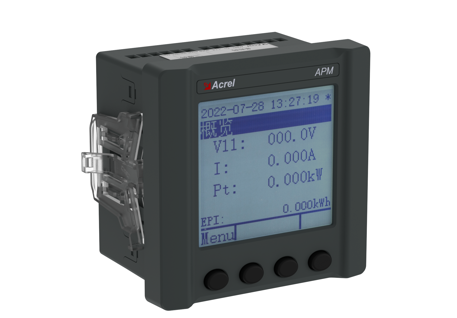APM521 UL Multifunktionales Energiezähler