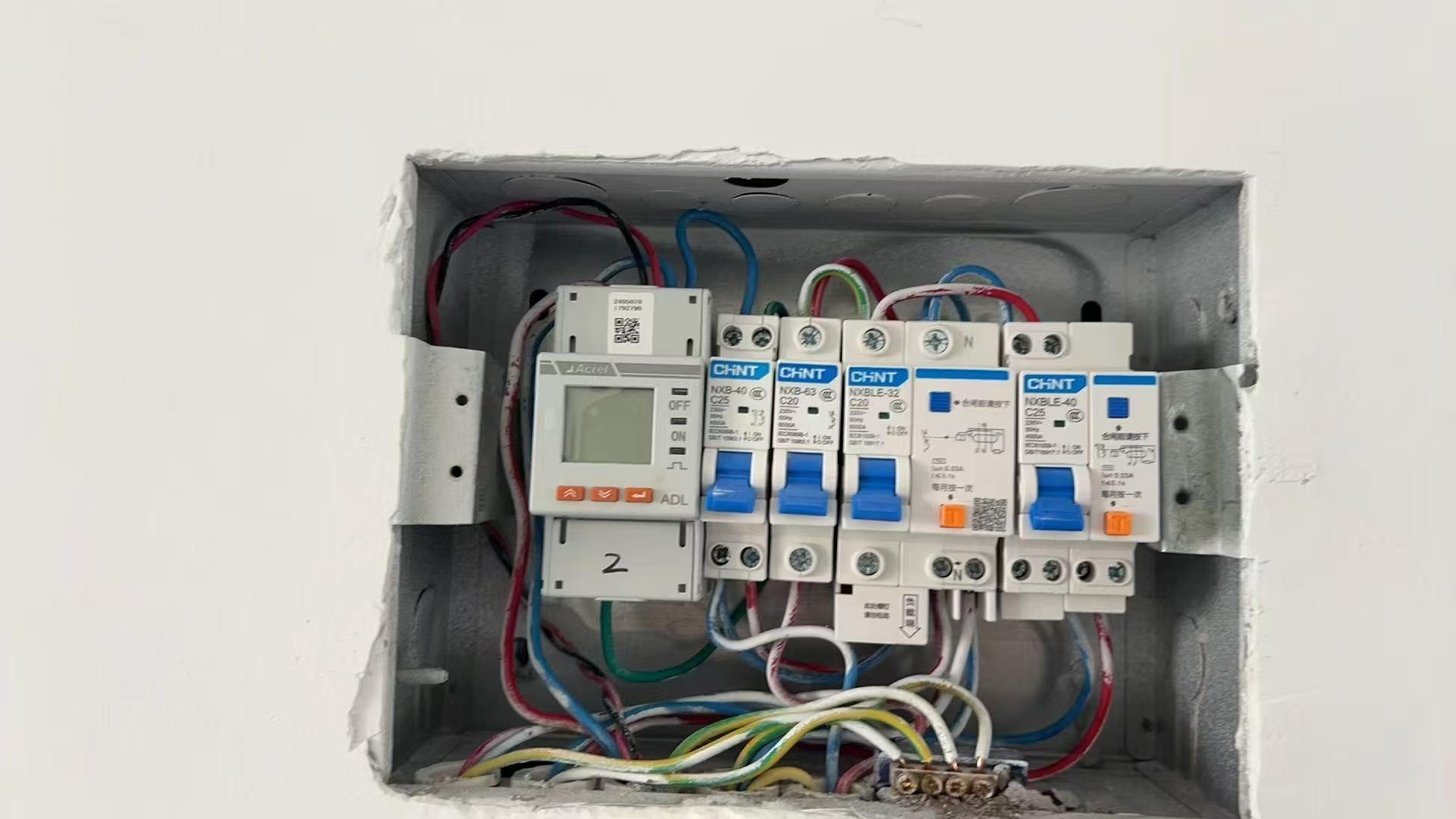 Vorausbezahltes Projekt einer Wohnung