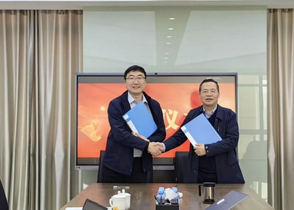 Acrel Electric unterzeichnet Vertrag mit Yingchen Xiongan! Unterstützung für die globale Expansion von Mikronetzlösungen.