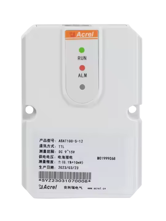 ABAT100-C monitor one chargedischarge current max 1000A ambient temperature with RS485