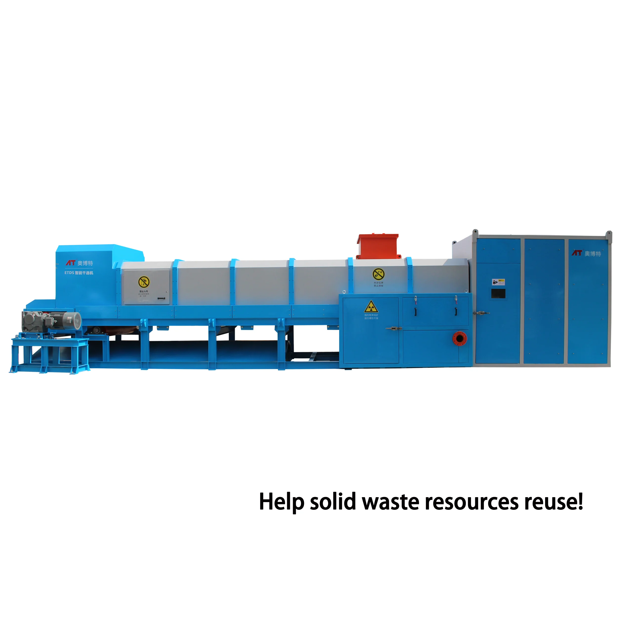 X-ray non-metallic ore dry sorting equipment