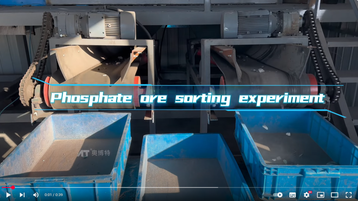 Coal mine X-ray sorting machine