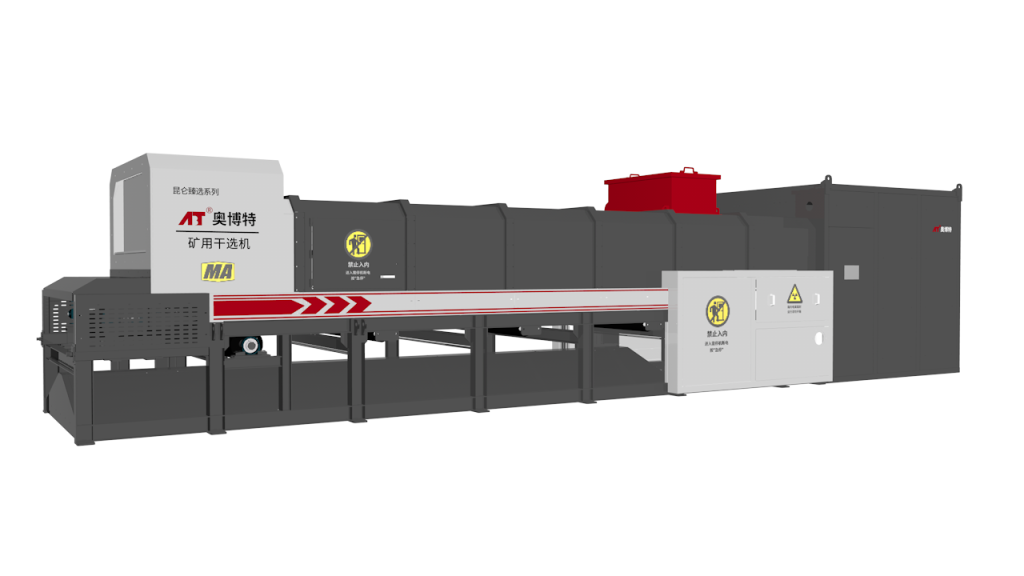 Obote intelligent dry coal separation machine