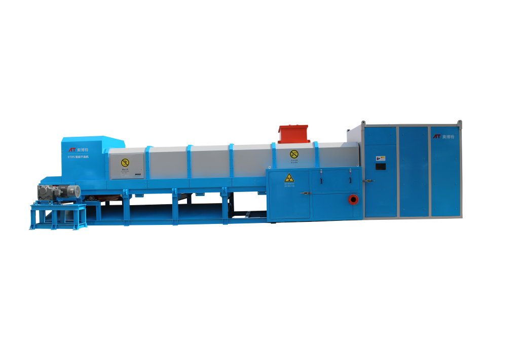 intelligent coal separator