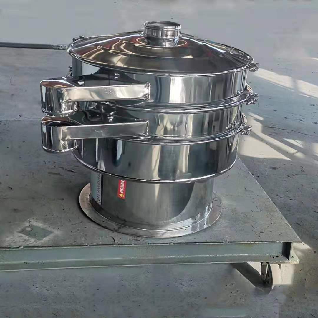 Rotary Vibrating Screen-3