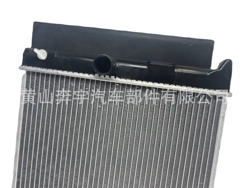 Toyota COROLLA 07- MT Radyatör 16400-22160 Motor soğutma