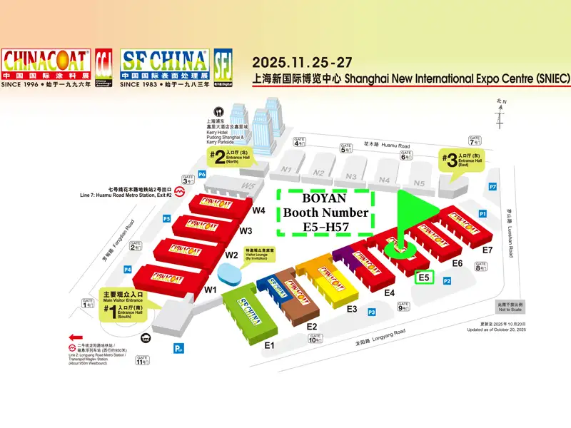 2025CHINACOAT(Shanghai) Booth Location
