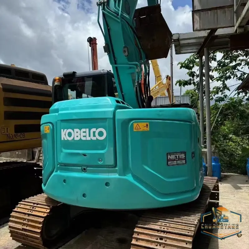 kobelco sk75 for sale