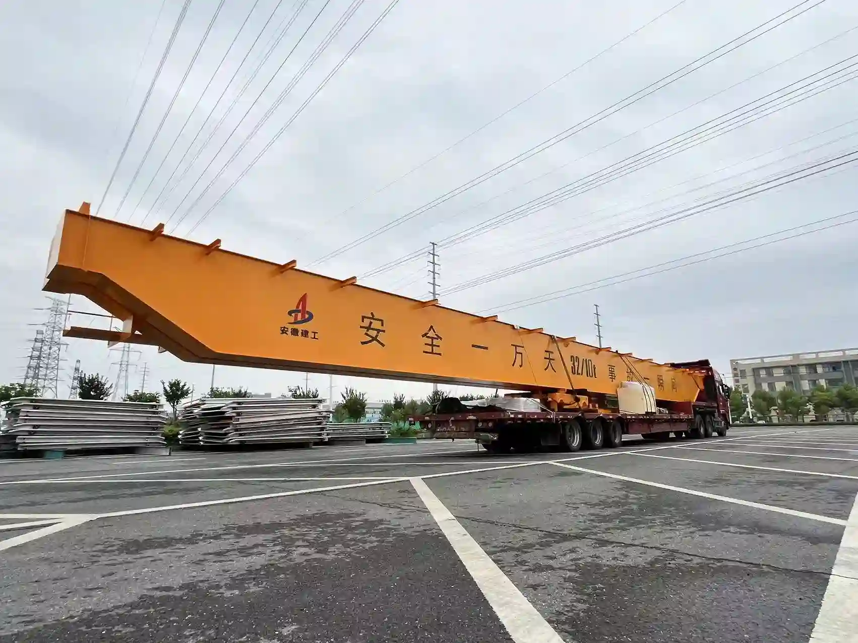 Chunhua Group signed a contract to export 46 cranes to Mexico!